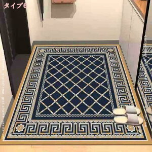 500�~OFF�N�[�|�� ���փ}�b�g ���� �k�� ���{�� �􂦂� ������� ����~�� ���킢�� �V���v�� ���O �}�b�g 90*120cm �����}�b�g �w�����{�[�� �u���E��/�u���[ �X�^�C���b�V�� �M�t�g �v���[���g 