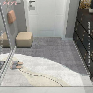 300~OFFN[| փ}bg  O 80*120cm  k DƂ ֐   x_ PVC GgX}bg hA}bg EHbVu ANZg}bg 킢 f