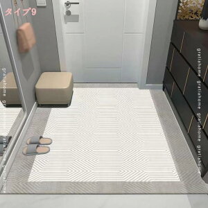 300~OFFN[| փ}bg  O 80*120cm  k DƂ ֐   x_ PVC GgX}bg hA}bg EHbVu ANZg}bg 킢 f