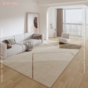 777�~OFF�N�[�|�� �J�[�y�b�g �􂦂� ������� �h�� �h�_�j �R�ۖh�L �ᔽ�� �Չ� �ӂ�ӂ� �_�炩�� �q���p�}�b�g �I�[���V�[�Y�� �z�b�g�J�[�y�b�g�Ή� �܂��݉\ ������ ���O �J�[�y�b