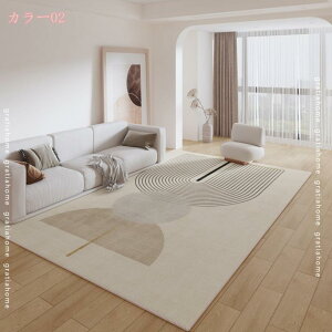 777�~OFF�N�[�|�� �J�[�y�b�g �􂦂� ������� �h�� �h�_�j �R�ۖh�L �ᔽ�� �Չ� �ӂ�ӂ� �_�炩�� �q���p�}�b�g �I�[���V�[�Y�� �z�b�g�J�[�y�b�g�Ή� �܂��݉\ ������ ���O �J�[�y�b