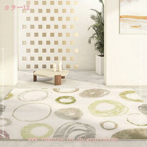 777~OFFN[| J[ybg O}bg ͂ 􂦂 ᔽ  rO O}bg OJ[ybg O~ ӂӂ イ Ԃ q ybg V gratiahome