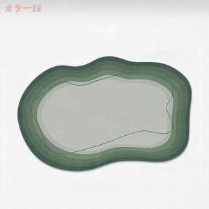 500~OFFN[| O}bg ȉ~` O J[ybg ȉ~`}bg OJ[ybg ~ 炳 }bg  }CNt@Co[ k zbgJ[ybg y 􂦂 􉽊w  ~ߕt 