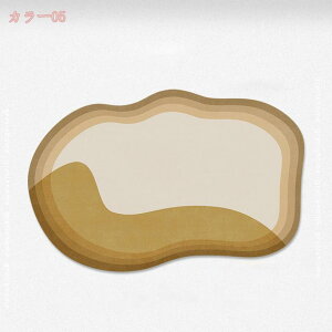 500~OFFN[| O}bg ȉ~` O J[ybg ȉ~`}bg OJ[ybg ~ 炳 }bg  }CNt@Co[ k zbgJ[ybg y 􂦂 􉽊w  ~ߕt 