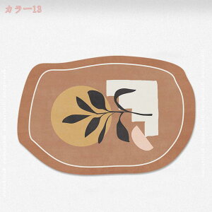 500~OFFN[| O}bg ȉ~` O J[ybg ȉ~`}bg OJ[ybg ~ 炳 }bg  }CNt@Co[ k zbgJ[ybg y 􂦂 􉽊w  ~ߕt 