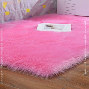 300�~OFF�N�[�|�� BieChiPan ���O �􂦂� ���O�}�b�g �J�[�y�b�g ����~�ߕt�� �܂��� �ې� �􂦂� �����` �����` �ӂ�ӂ� �E���^�� �J�[�y�b�g �}�b�g �R�ۖh�L ���킢�� �L�b�`���}�b�g �C