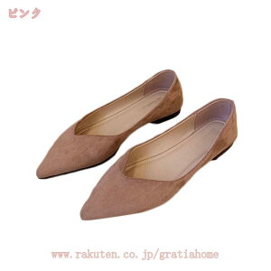 1000~OFFN[| pvXɂȂ₷ytbg|CebhgDpvX1cmq[VJbg傫TCYTCYItBXƎwtH[} gratiahome