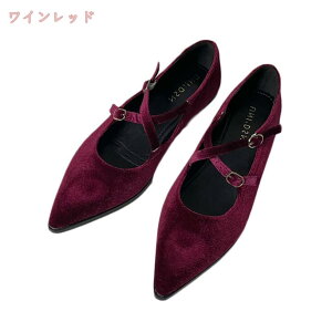 �p���v�X �X�g���b�v �ɂ��Ȃ� �����₷�� ����� �y �t���b�g V�J�b�g�p���v�X ���f�B�[�X 1cm�q�[�� �|�C���e�b�h�g�D 1cm �I�t�B�X ���w�� gratiahome