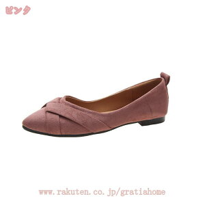 pvX ɂȂ ₷  y 1cm tbg fB[X |CebhgD 傫TCY TCY w rWlX  񎟉 p[eB[ w Ǝ n gratiahome