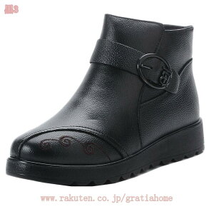 777~OFFN[| u[eB[ Xm[u[c V[gu[c fB[X EhgD EFbW\[ANu[c hC N C ɂȂȂ ₷ u[eB r ʋ d