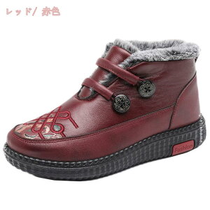 Xm[u[c Xm[V[Y fB[X Y 23-25.5cm O u[c  C LbY WjA 傫TCY J Jp  p Lv tFX AEghA K[fjO h h 