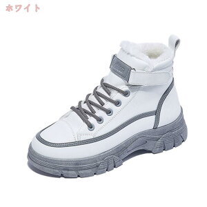 ���[�g���u�[�c ���f�B�[�X �X�m�[�u�[�c �V���[�g�� �҂ݏグ ���n ���N�� �E�B���^�[�u�[�c �~�p��C �h�� �g���� ����~�� ���ɂ��� ���芴 ���r �������� �J�� �ʋ� �ʊw �h���O�b�Y 