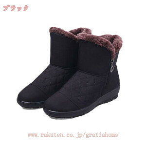 Xm[u[c fB[X h  h  Ȃ EC^[u[c TChWbp[ ؂ C hu[c TCht@Xi[ N  _Eu[c ꂵɂ y 