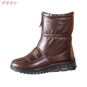 スノーブーツ レディース 防水 おしゃれ 冬 ショートブーツ 裏ボア サイドジップ ローヒール ブーツ 靴 柔らかい 軽量 撥水 滑らない 疲れない 歩きやすい 大きいサイズ 可愛い かわいい 暖