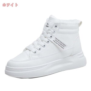 Xm[V[Y hC fB[X N y Ȃ Xm[u[c ҂ݏグ u[c 傫TCY  nCJbg Xj[J[ EB^[u[c ےg h g ~C ȌC p 
