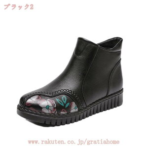 Xm[u[c fB[X [gu[c Ȃ h   nCJbg u[c  ₷  [q[ TCht@Xi[t ɂȂ ӂӂ N 