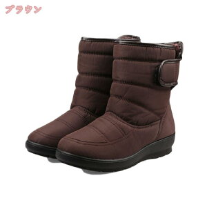 ムートンブーツ スノーブーツ レディース ウインターブーツ あったか 防寒 撥水 サイドジップ クッション 滑らない 歩きやすい 軽量 ブーツ ボア 厚底 防寒 旅行 雪用ブーツ 雪道 秋冬 冬用