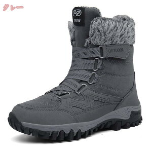1000~OFFN[| Xm[u[c Y Xm[V[Y h  ~p gbLOV[Y oRC {A N ȌC winter snow boots nCJbg AEghA h y ےg ~ fB[X