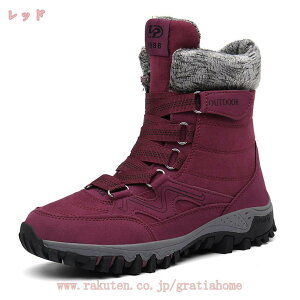 Xm[u[c fB[X Xm[V[Y h  ~p gbLOV[Y oRC {A N ȌC winter snow boots nCJbg AEghA h y ےg ~ fB[XXm[u[