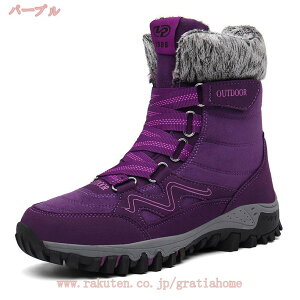 Xm[u[c fB[X Xm[V[Y h  ~p gbLOV[Y oRC {A N ȌC winter snow boots nCJbg AEghA h y ےg ~ fB[XXm[u[