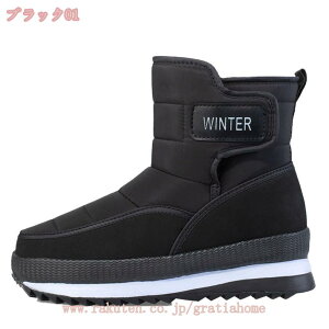 1000~OFFN[| hV[Y Xm[u[c fB[X Ȃ  Xm[V[Y Y EC^[V[Y 傫TCY hu[c ~C pC C N {A g ~ 