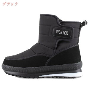 1000~OFFN[| hV[Y Xm[u[c fB[X Ȃ  Xm[V[Y Y EC^[V[Y 傫TCY hu[c ~C pC C N {A g ~ 