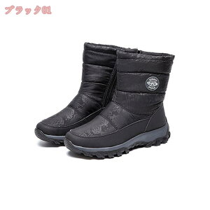 1000~OFFN[| u[c  Y h_Eu[c  ₷ fB[X yʌy Xm[u[c 傫TCY Xm[V[Y H~ K Ȃ ₷ Ȃ ϋv