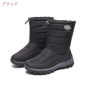 1000~OFFN[| u[c  Y h_Eu[c  ₷ fB[X yʌy Xm[u[c 傫TCY Xm[V[Y H~ K Ȃ ₷ Ȃ ϋv