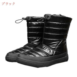 1670~OFFN[| u[c fB[X Xm[u[c Ou[c h ~ N C hh C XL[ u[c Xm[V[Y  y ~ _炩 ȌC ʋ ʊwp h