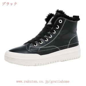 2000�~OFF�N�[�|�� ���[�g���u�[�c �X�m�[�V���[�Y �{�v �X�m�[�u�[�c ���f�B�[�X �X�j�[�J�[ �h�� �h�� �g���� ��C ����Ȃ� �Z�C �ʊw �ʋ� �V���[�g�u�[�c �h�� �J�W���A�� �C �H�~������