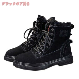 1670~OFFN[| Xm[u[c fB[X  Xm[V[Y N ~C ҂ݏグu[c V[gu[c h gbLOu[c AEghA C h h ɂ ~  