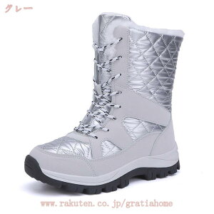 777~OFFN[| Xm[u[c fB[X y N hC h h Xm[V[Y  p V[g u[c ~p ʊw ʋ Xj[J[ nCJbg gbLOV[Y N h