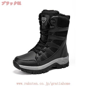 1000~OFFN[| Xm[u[c fB[X Y h h [XAbv gbLOV[Y C ۉ {A t@[ y ɂ Xm[V[Y  [XAbvu[c nCLO