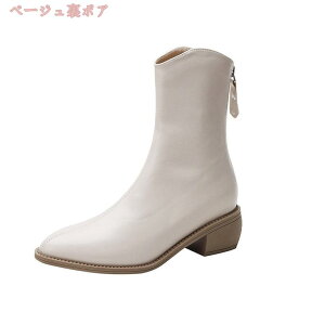 1000~OFFN[| u[c fB[X V[gu[c [q[ EGX^ 傫TCY ɂȂ ₷ y q[ H~ u[c u[eB nCJbg TCY EGX^u[