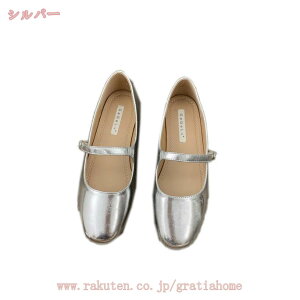 1000~OFFN[| pvX fB[X [t@[ EhgD tbgq[ 傫TCY _炩  x[VbN Xgbv Xb| ₷ ɂ NbV rW