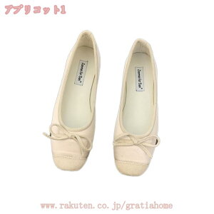 1000~OFFN[| fB[X tbgV[Y pvX { hCrO  ItBX oGV[Y ؂ Xb| TCY [q[ y RtH[g ɂ