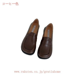 ���f�B�[�X ���[�t�@�[ �V���[�Y �p���v�X ���y�� �؂��񂱌C ���[�q�[�� ����� �ɂ��Ȃ� �t���b�g�V���[�Y ���E���h�g�D �ɂ��Ȃ� �ʊw �w�� �J�W���A���p���v�X �X���b�|�� ���n �V���v