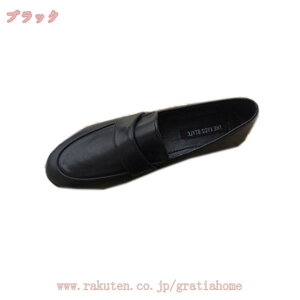 1000~OFFN[| fB[X [t@[ V[Y pvX y ؂񂱌C [q[  ɂȂ tbgV[Y EhgD ɂȂ ʊw w JWApvX Xb