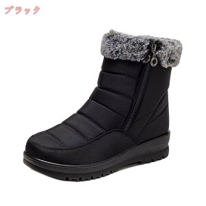 300~OFFN[| fB[X Xm[u[c ~C h ۉ h ~ AEghA JWA Xmg nCJbg ȌC C  g N Xm[u[c wC  Ή y 