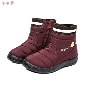 1000~OFFN[| V[gu[c fB[X ₷  TCht@Xi[ [gu[c XG[h [q[ N g  ɂȂ y ₷ h  C H~ t@