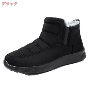 500~OFFN[| EB^[u[c V[gu[c fB[X Ȃ V[gu[c Xm[u[c  傫TCY ʊw g ~C h h ʋ 킢 ӂӂ ₷