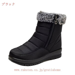 1000~OFFN[| fB[X Xm[u[c ~C h ۉ h ~ AEghA JWA Xmg nCJbg ȌC C  g N Xm[u[c wC  Ή y