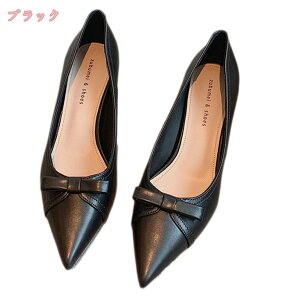 1000�~OFF�N�[�|�� �p���v�X �ɂ��Ȃ� ���f�B�[�X ���{�� �|�C���e�b�h�g�D ���q�[�� 5�Z���` �����p���v�X �؂��� �t�H�[�}�� �ᔽ�� �傫���T�C�Y �������T�C�Y �����₷�� �I�t�B�X�p