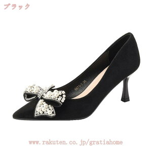 1000~OFFN[| pvX ₷ sq[ ɂȂ ~ 傫TCY  ɂ d |CebhgD p[eB[ Ӊ I TCY nCq[ V