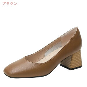 パンプス 走れる 痛くない 甲高 究極のプレーン スクエアトゥ 太ヒール ウッド調 ミドルヒール 黒 春 夏 秋 冬 リクルート 大きいサイズ 軽い 脱げる Vカット らくちん 20 30 40 代 冠婚葬祭 レ