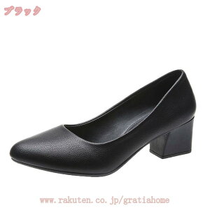 1000~OFFN[| pvX Ȃ d fB[X ItBX   ɂȂ  q[ 5cm rWlX ~hq[ ItBXpvX  X[X ZNV[ JWA 