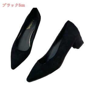 1000~OFFN[| ɂȂ `L[q[ |CebhgD pvX fB[X ₷ XG[h  񎟉 p[eB[ 7cmq[ nCq[ v[pvX 9Z` 3e  