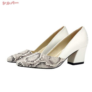  pvX ɂȂ |CebhgD fB[X rpvX 6cm q[ q[ ubN   傫TCY TCY ₷ Ȃ w t  C ItBX d 