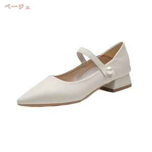 �p���v�X �ɂ��Ȃ� �����₷�� ����� �p�[���X�g���b�v �|�C���e�b�h�g�D �p���v�X 2.5cm�q�[�� ���f�B�[�X ���n ���q�[�� �傫���T�C�Y �������T�C�Y �I�t�B�X ������ ���w�� �t�H�[�}�� gra