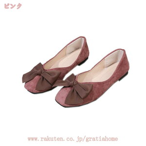 1000~OFFN[| y^R fB[X pvX tbgV[Y o[V[Y [q[ _炩 tbgpvX q[Ȃ tbg pvX XNGAgD ɂȂ 